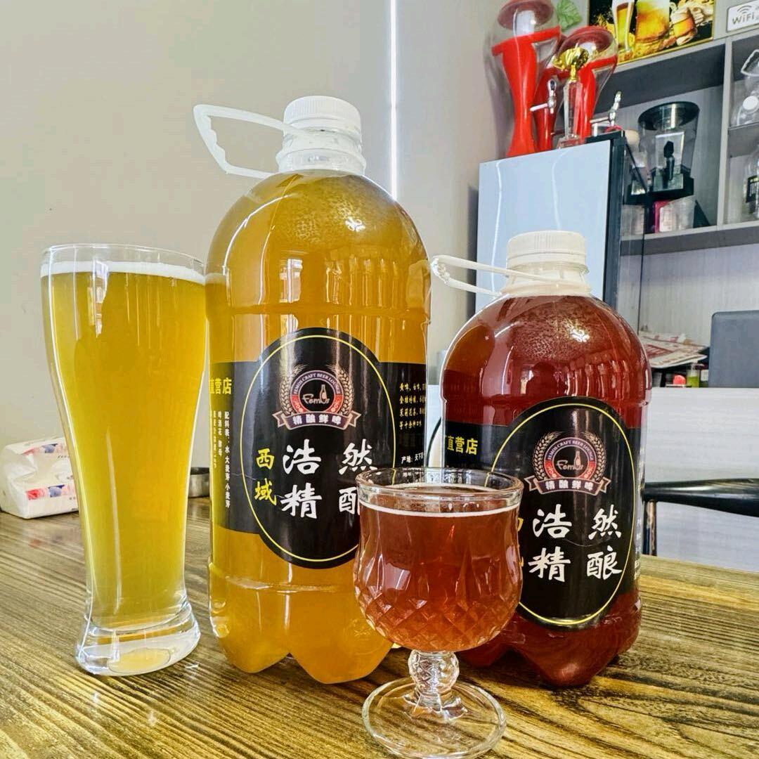 浩然精酿