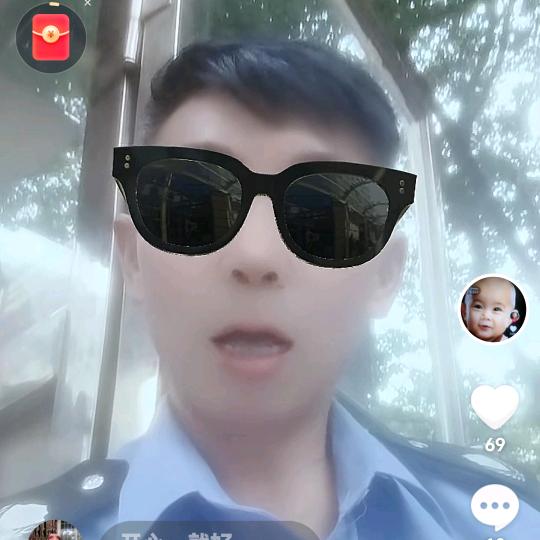 单生男人