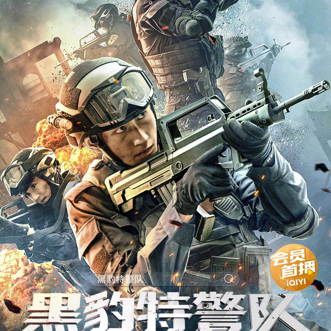 亮剑꧁ༀ༃🍀✨亮剑✨🚀༃ༀ꧂