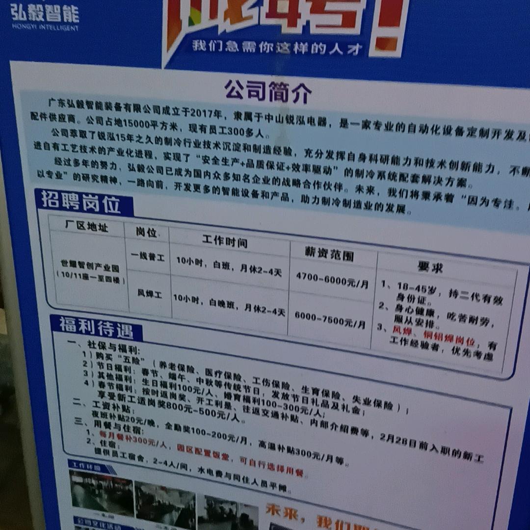 我是单身，一个人好无聊啊