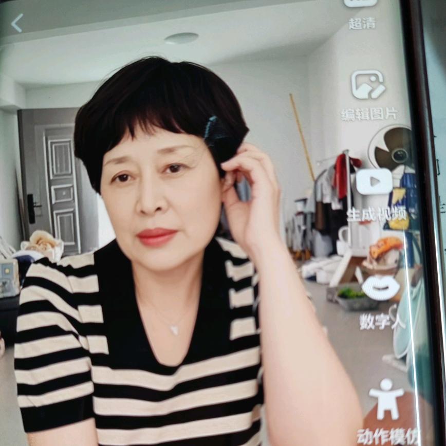 蒸蒸茶语姥姥读