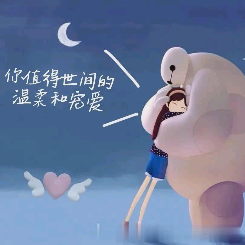 半瓶矿泉水