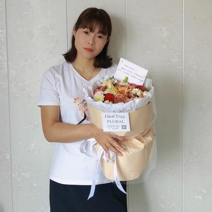 红火