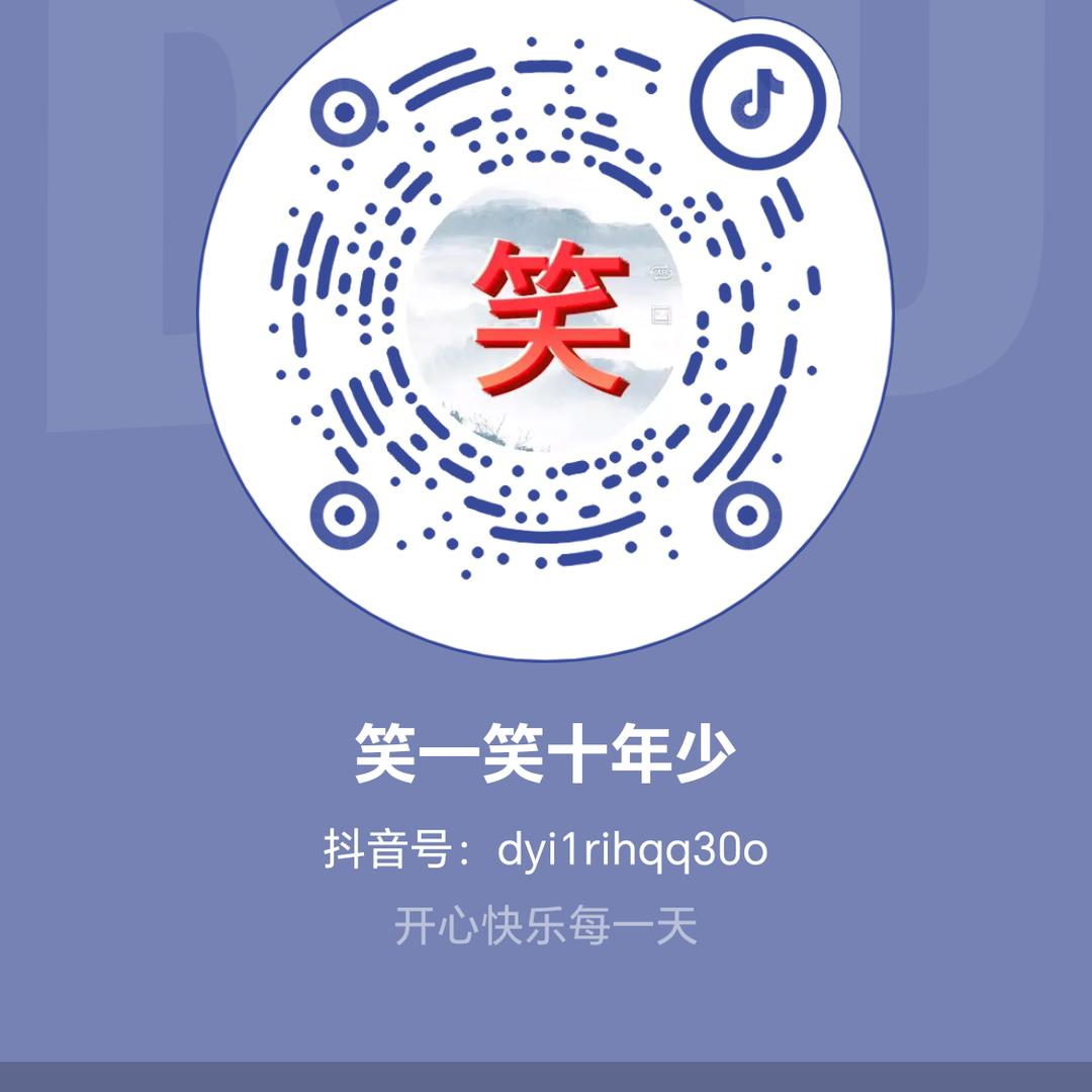 焊工老荣