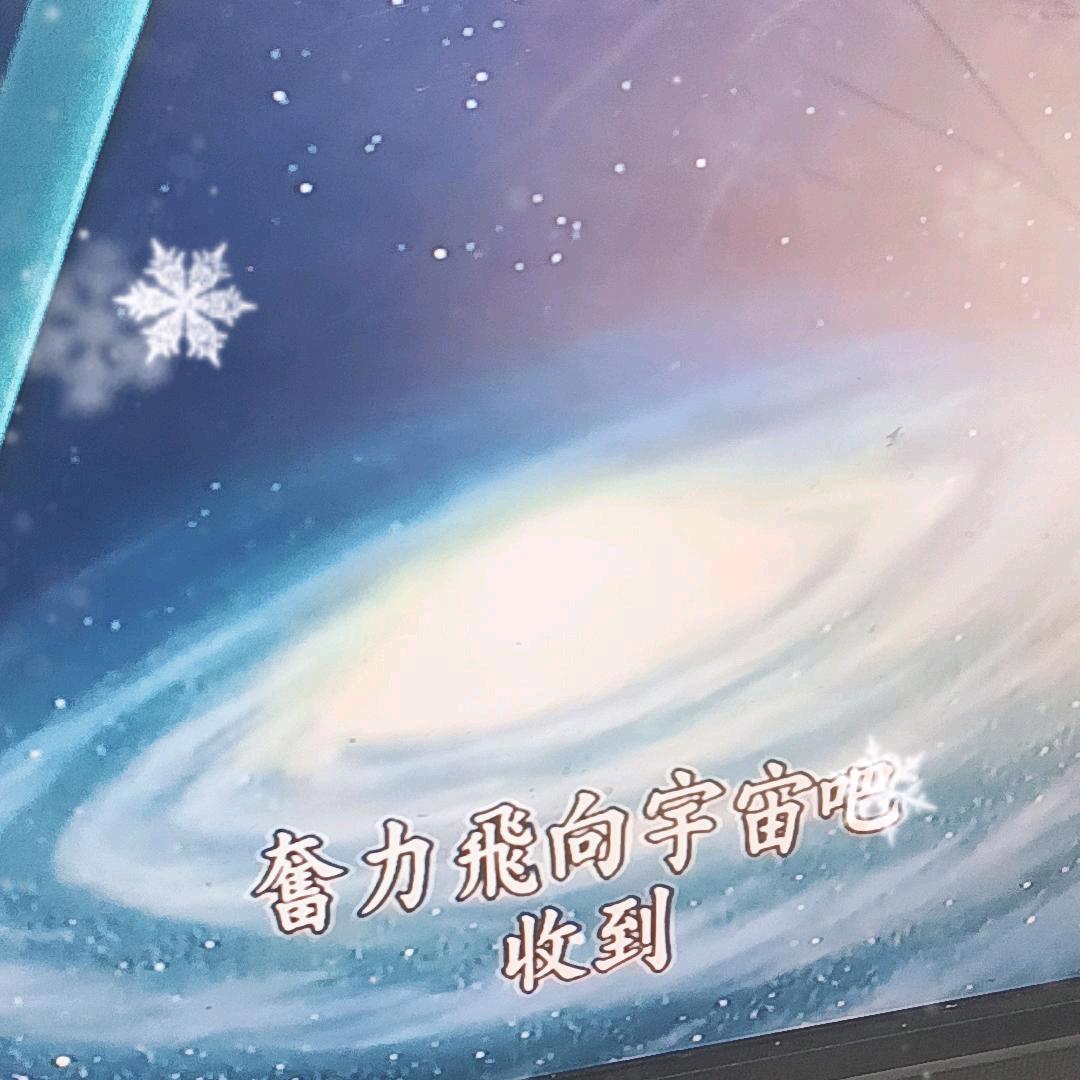 神秘人🦓🐫🐄