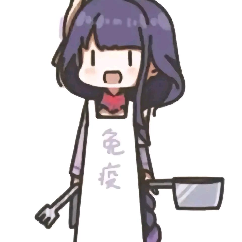 北冥魚