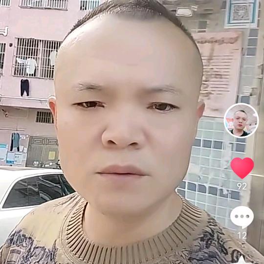 真心面对