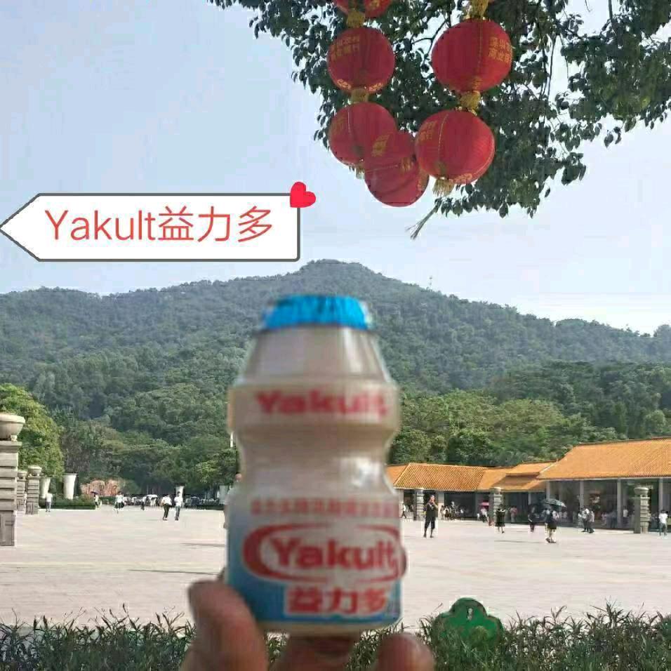 超超