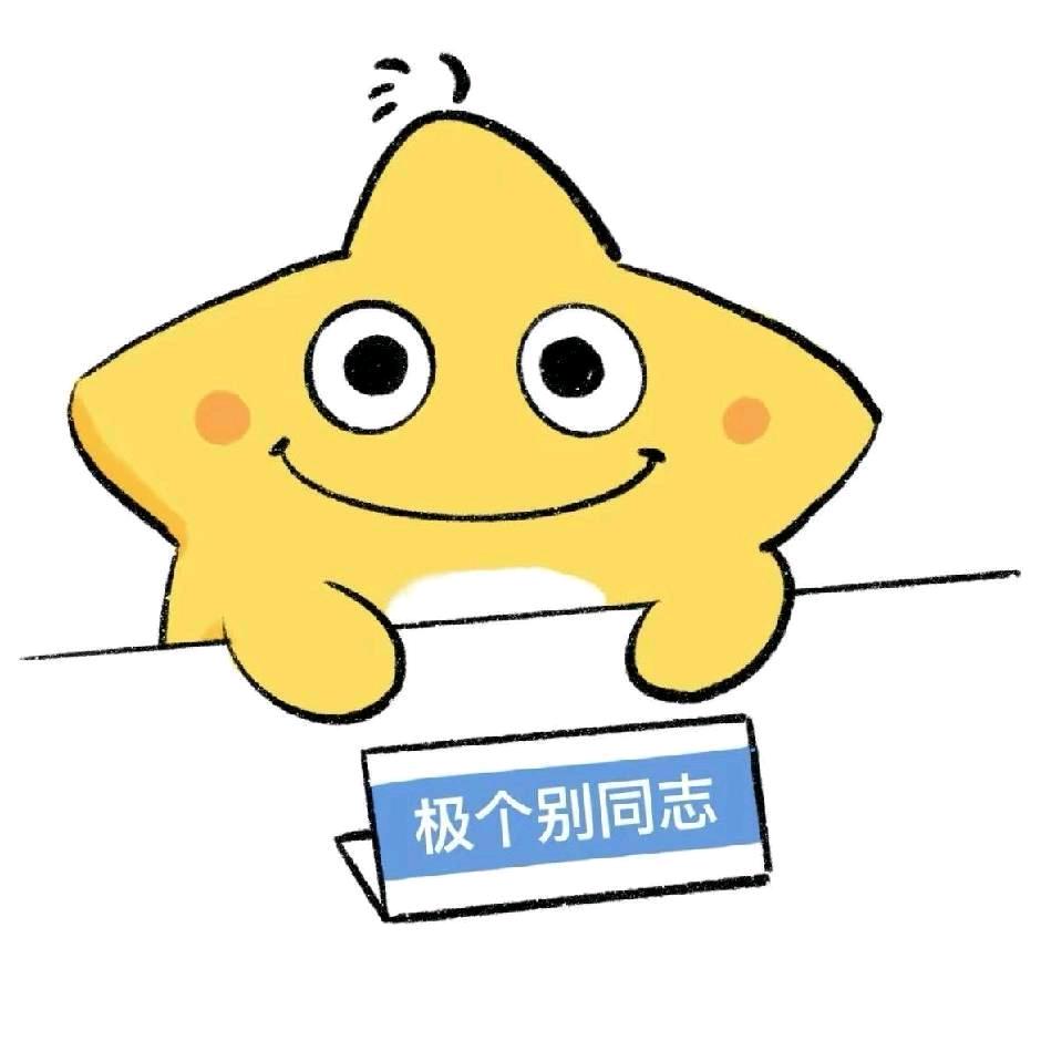用户3969816246332