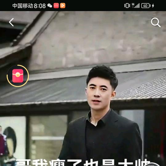 啤酒饮料（大杨哥）