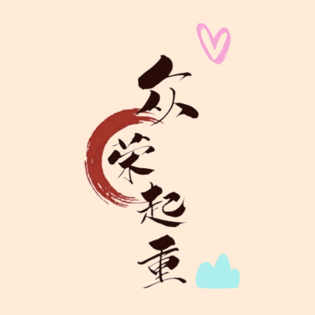 苏州起重机