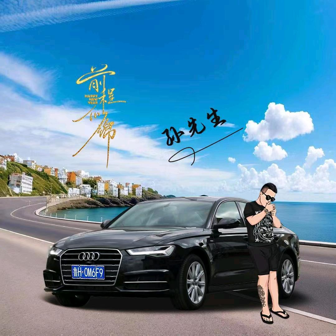 ❤️無限守侯❤️