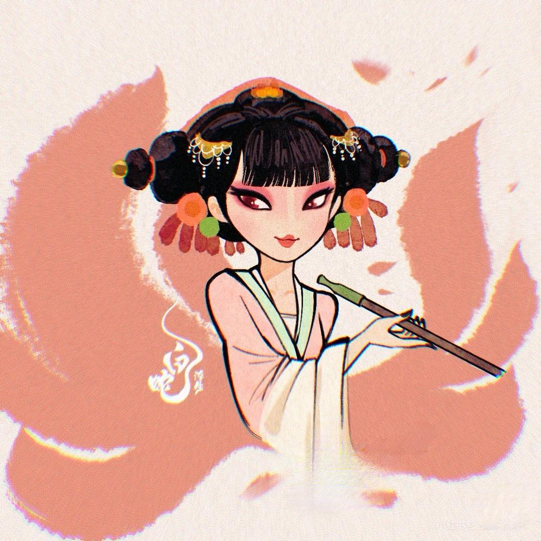九月
