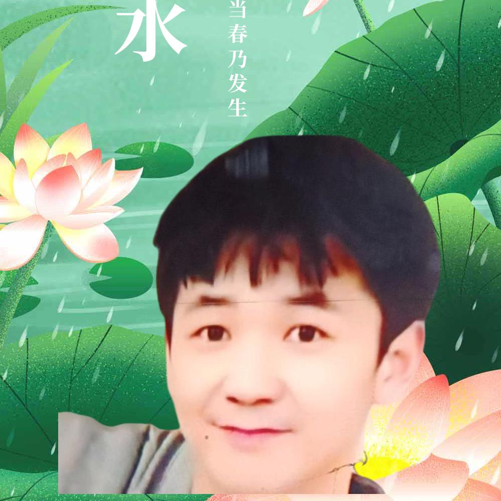 爱情无价
