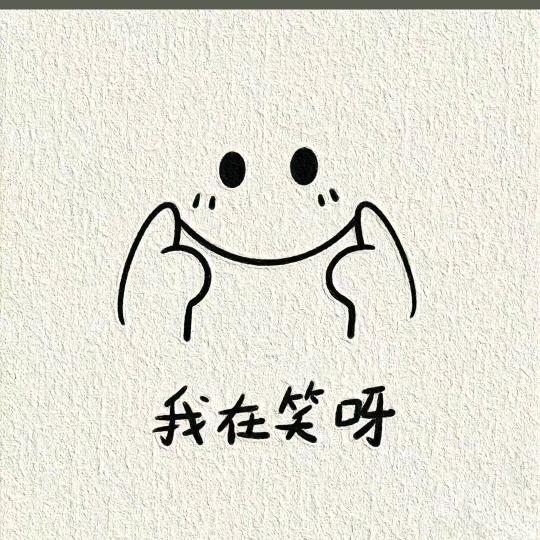 💫ᮨ໌້𝛇𝓬𝓥恨晚。♏