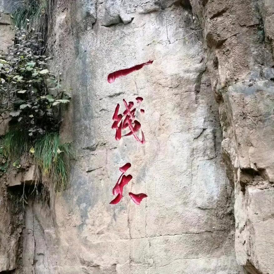 🚬এ点烟᭄💞ღ抽寂寞᭄ꦿএ