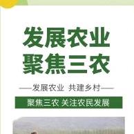 李事汇