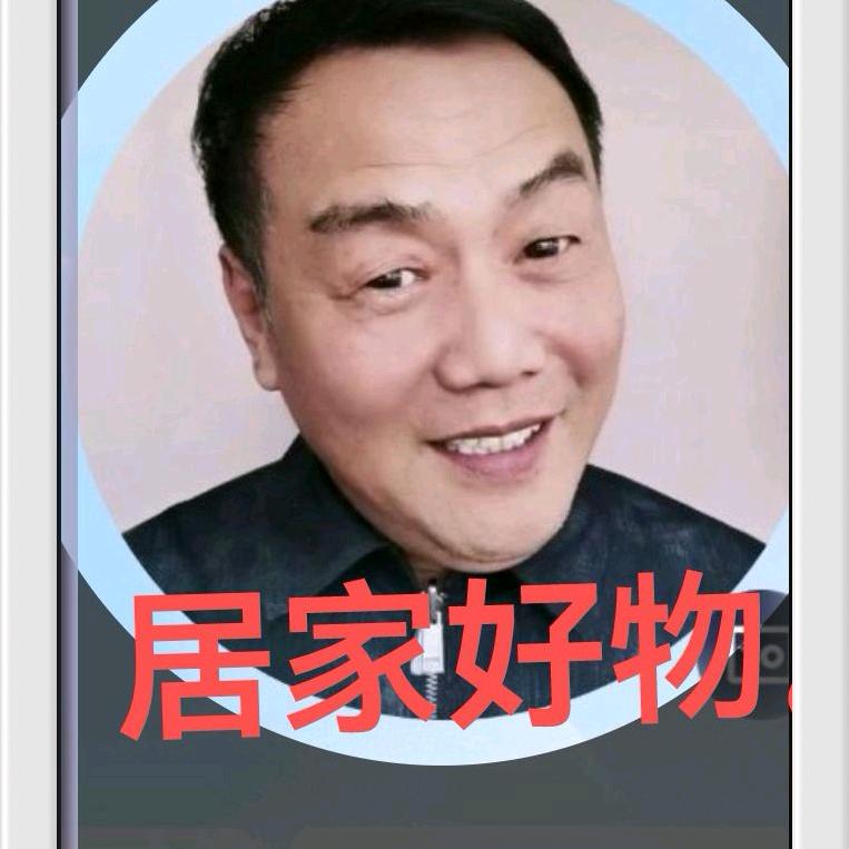 马铁鹰