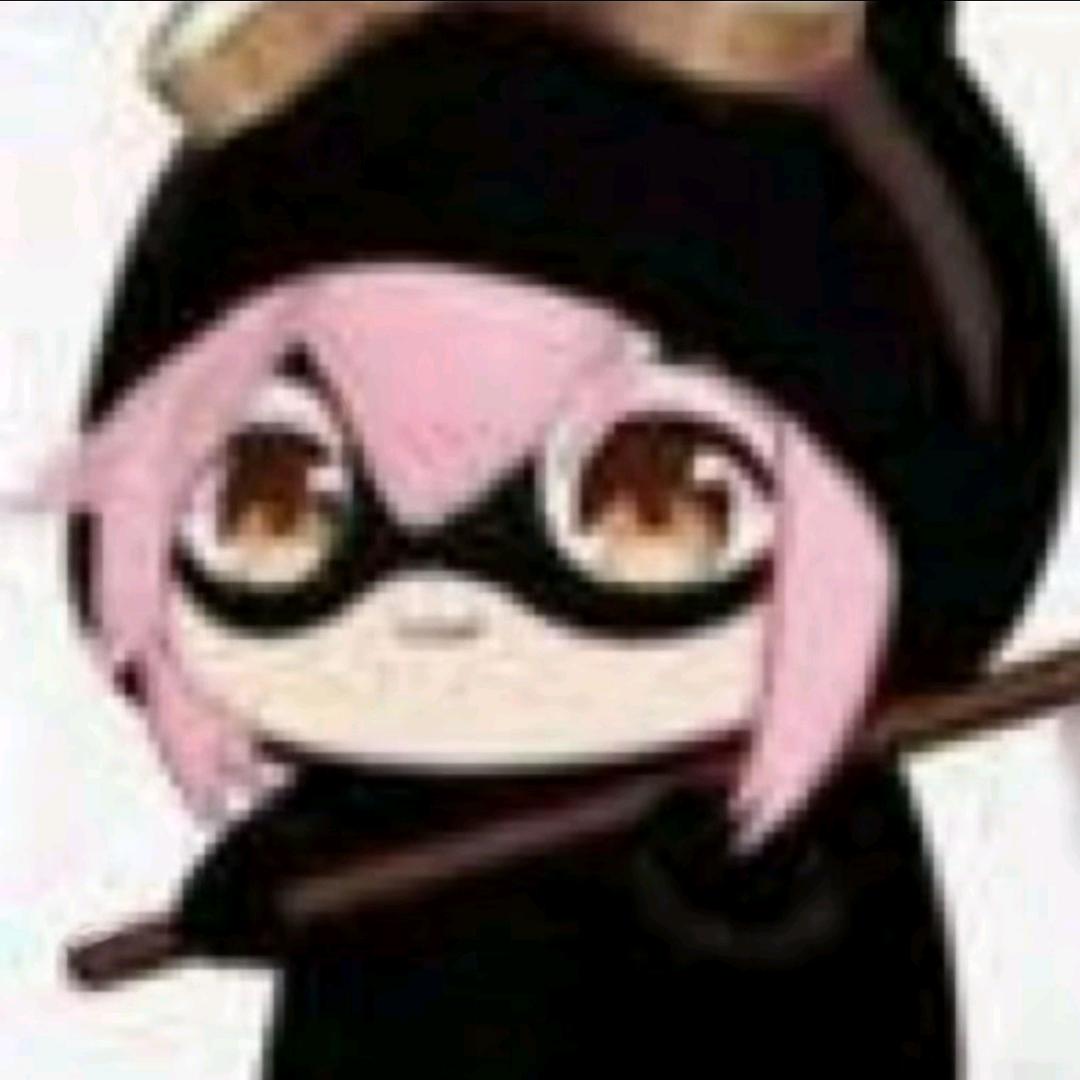 人間