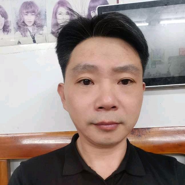 新兴