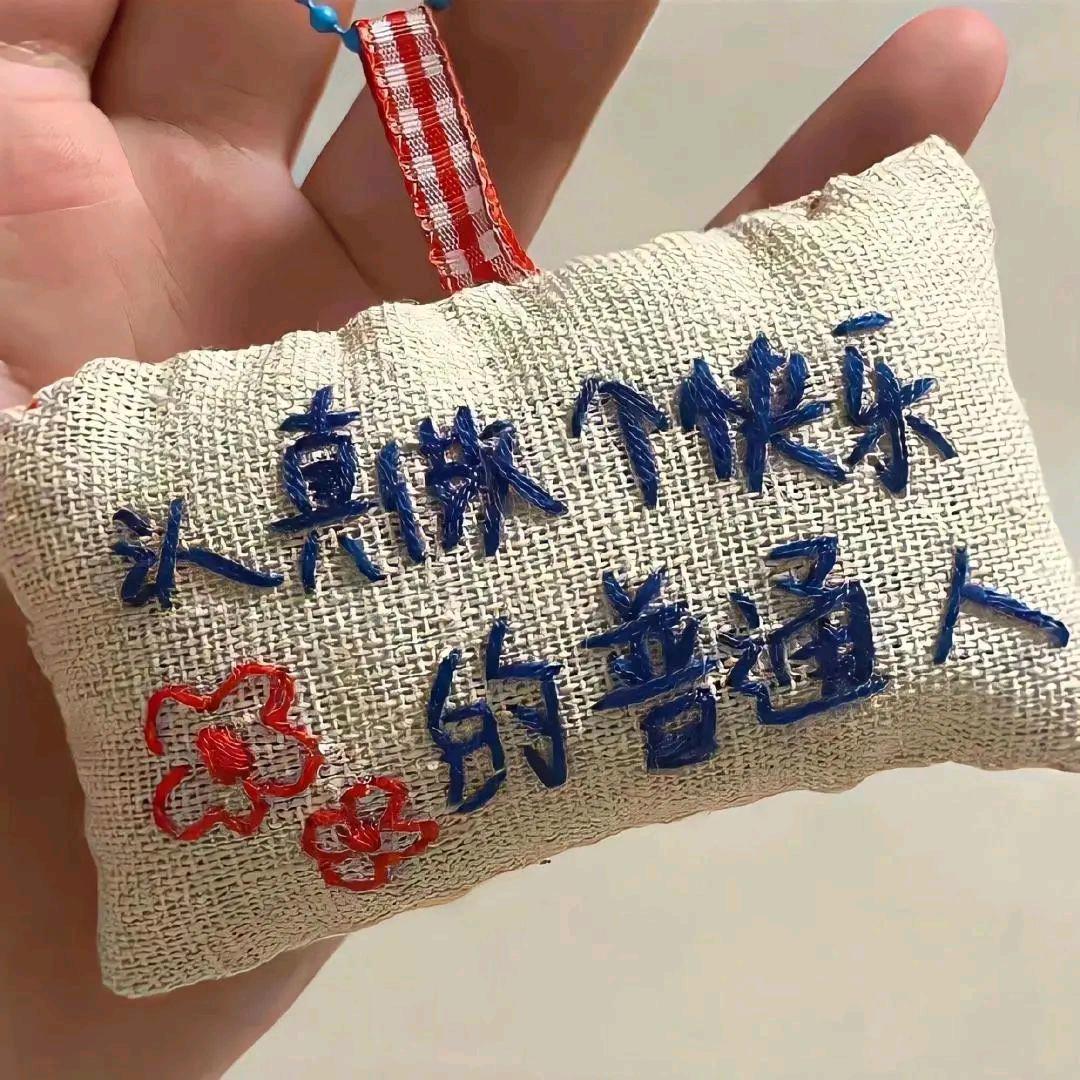 云滇花韵nono