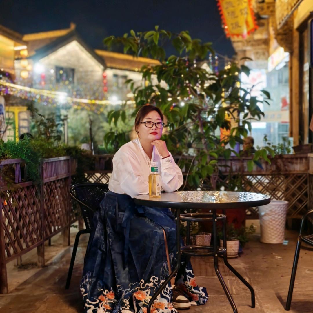 习惯有你