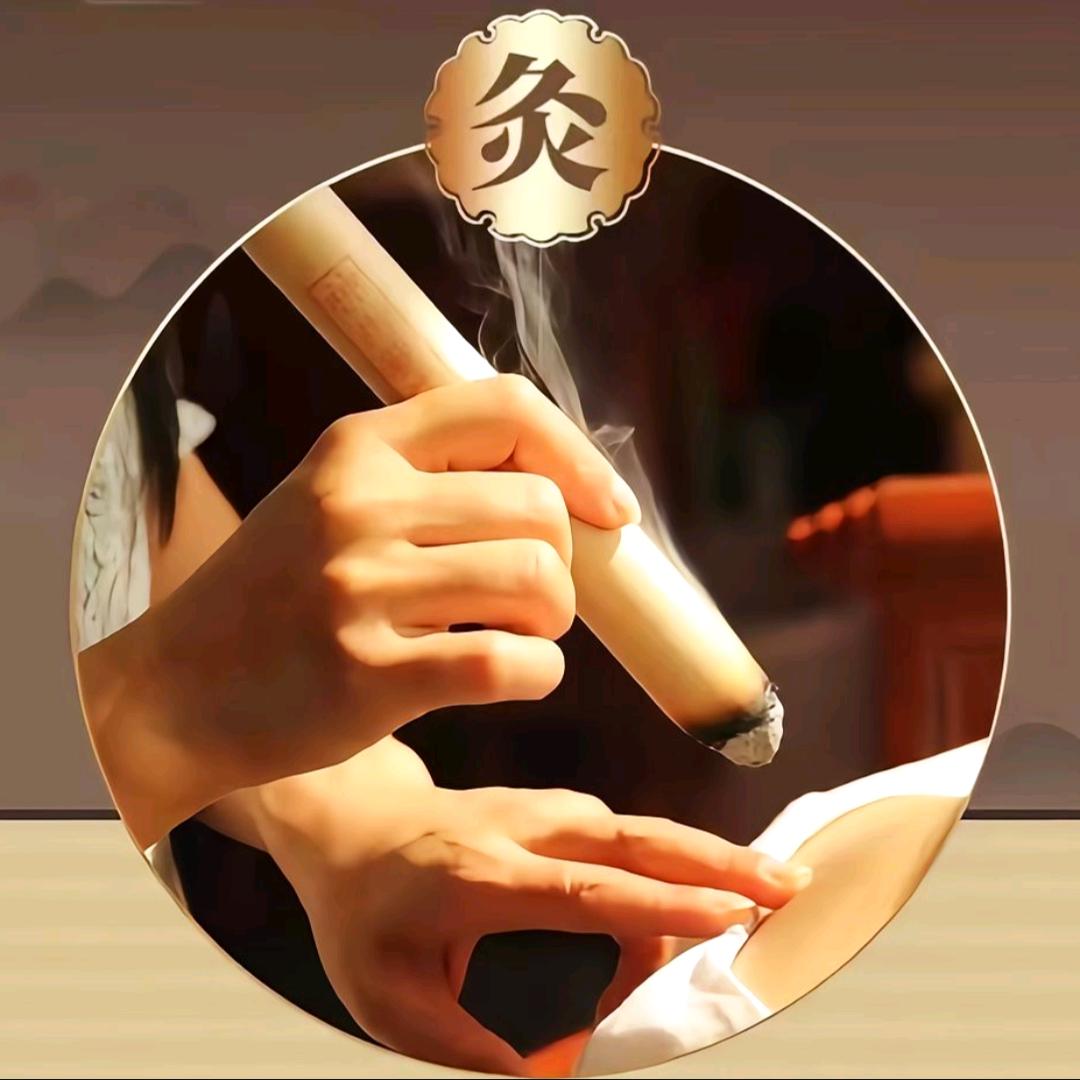 雅格格艾灸坊