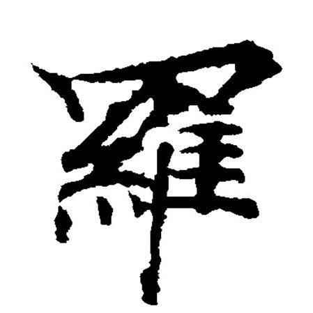 小嘉mm