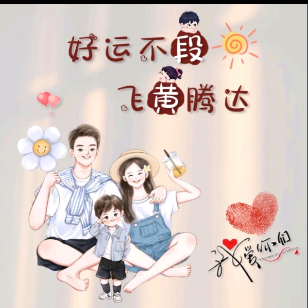 ベ没有谁離不開ノ谁゛?