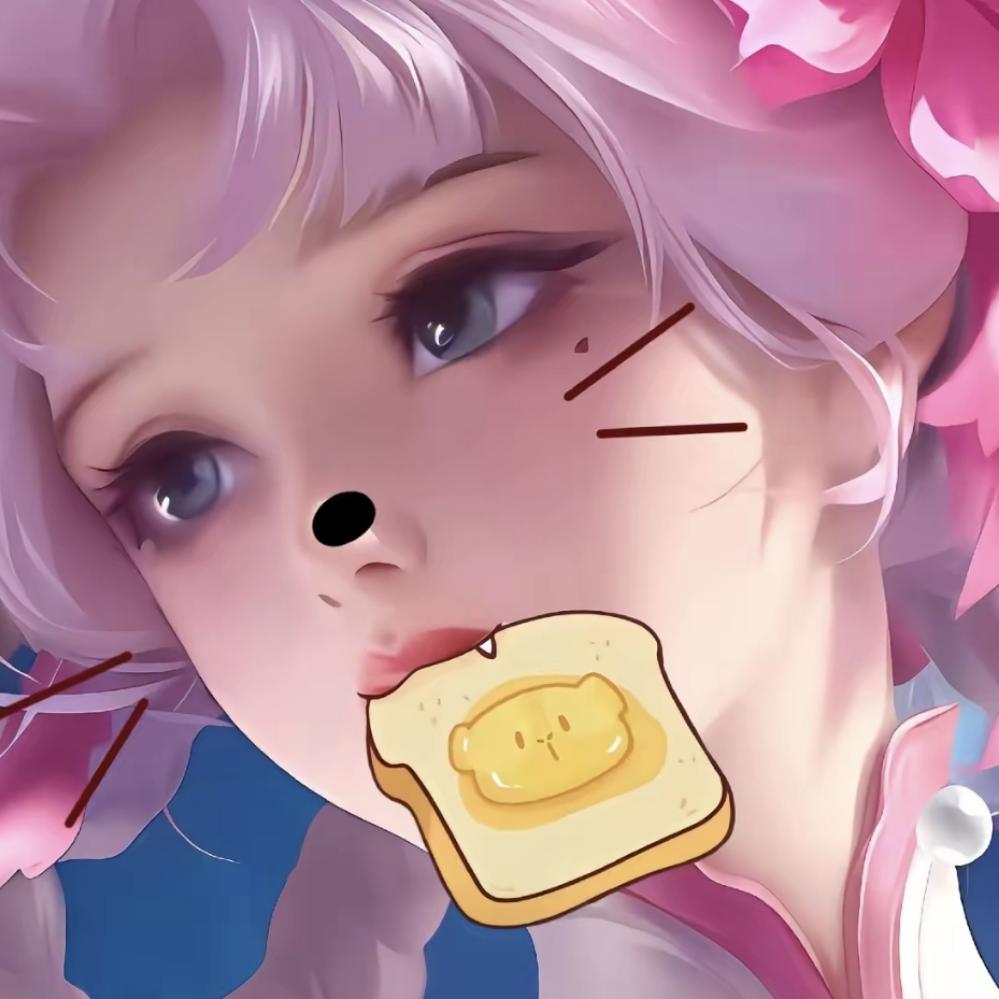 那很坏了。。。