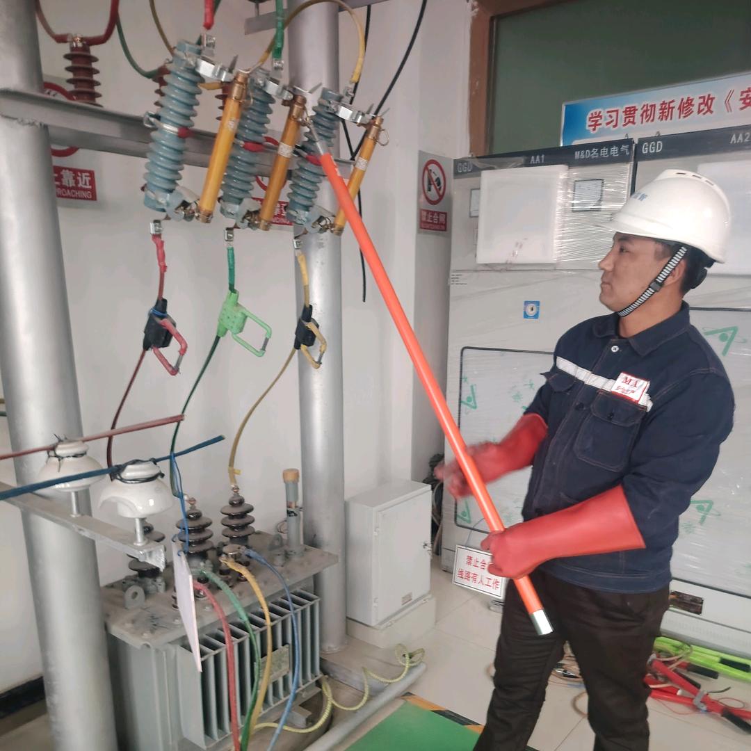 电工兄弟⚡