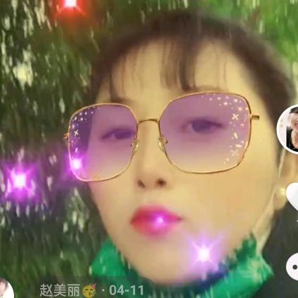 赵美丽🥳