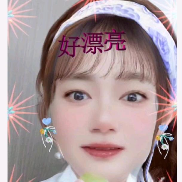 快乐每一天(○^㉨^)ﾉ♪