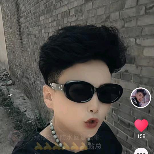承揽各种防水