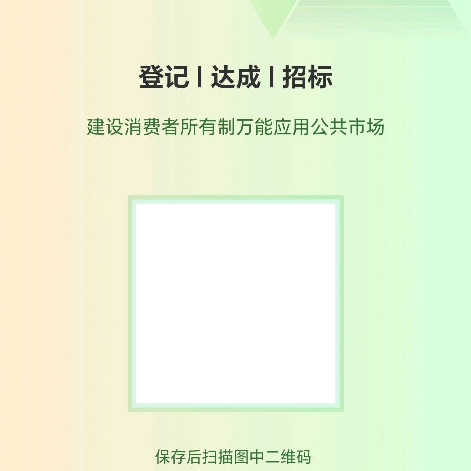 卢秀