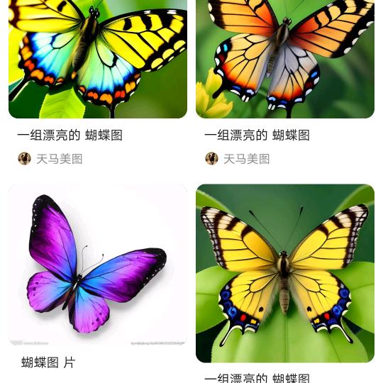 不到长城非好汉