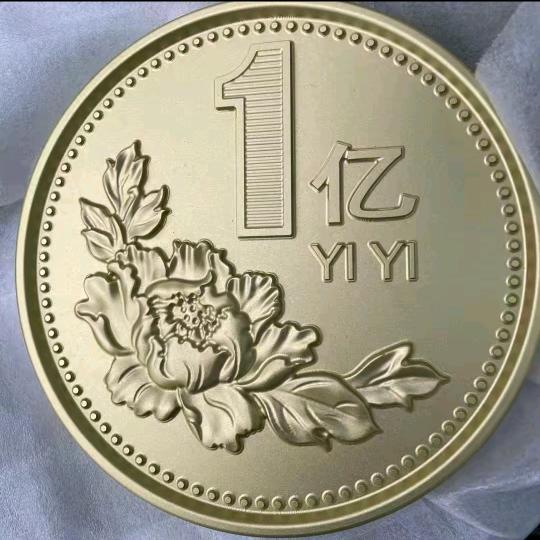 13🐟