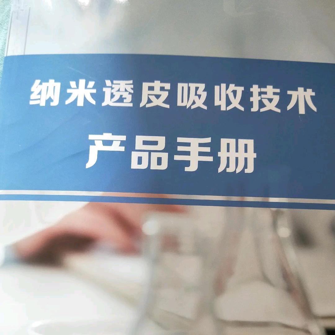 缘缘有缘才刷到！