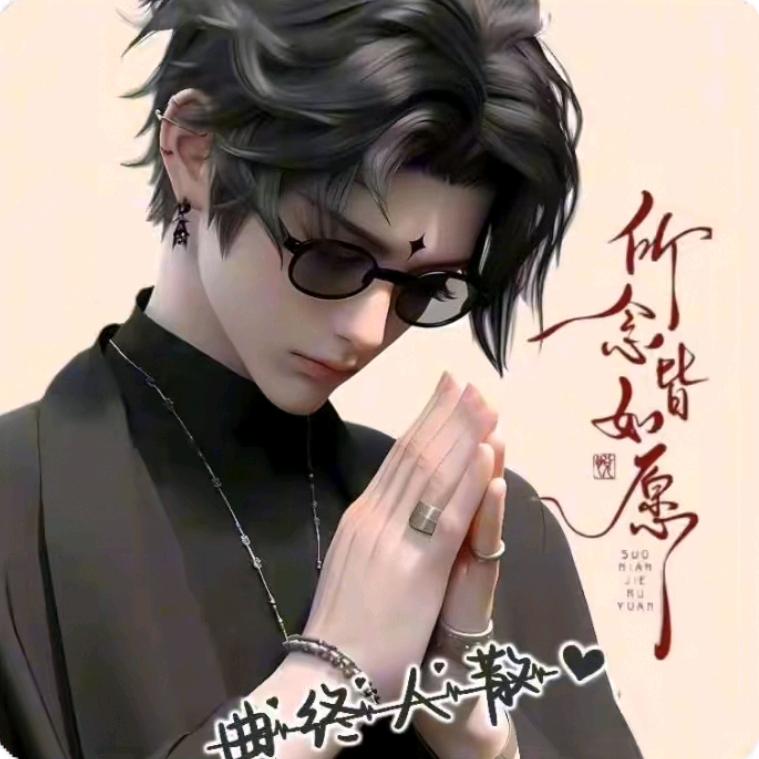 清  晨
