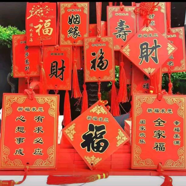 皖视良缘