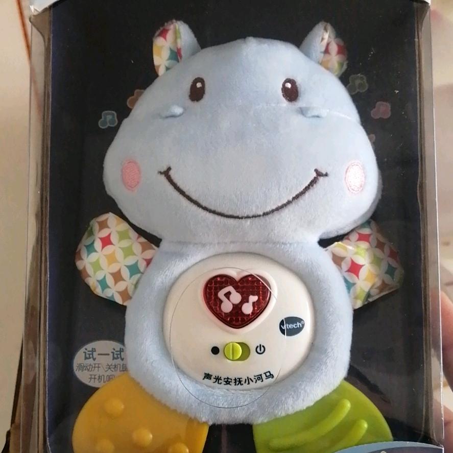 🤗🤗浩天🤗🤗👏👏👏