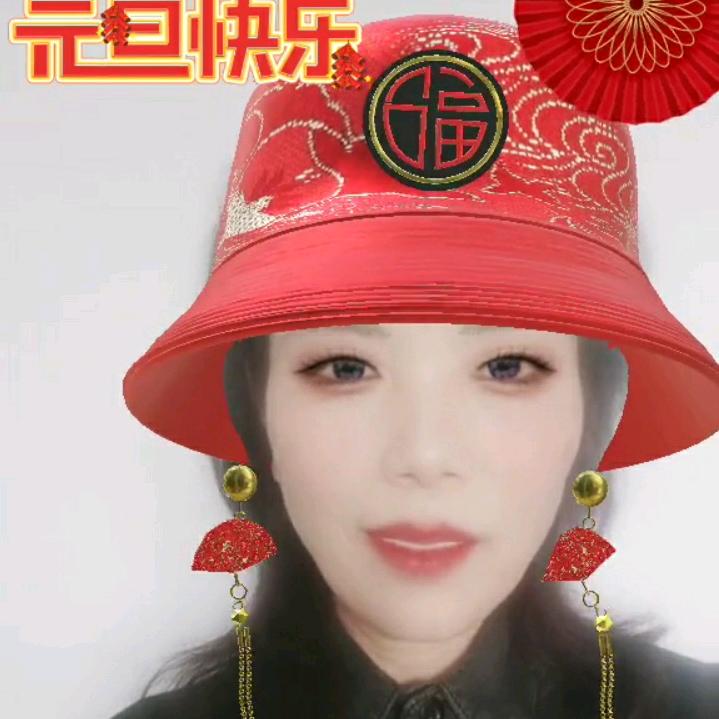 文明