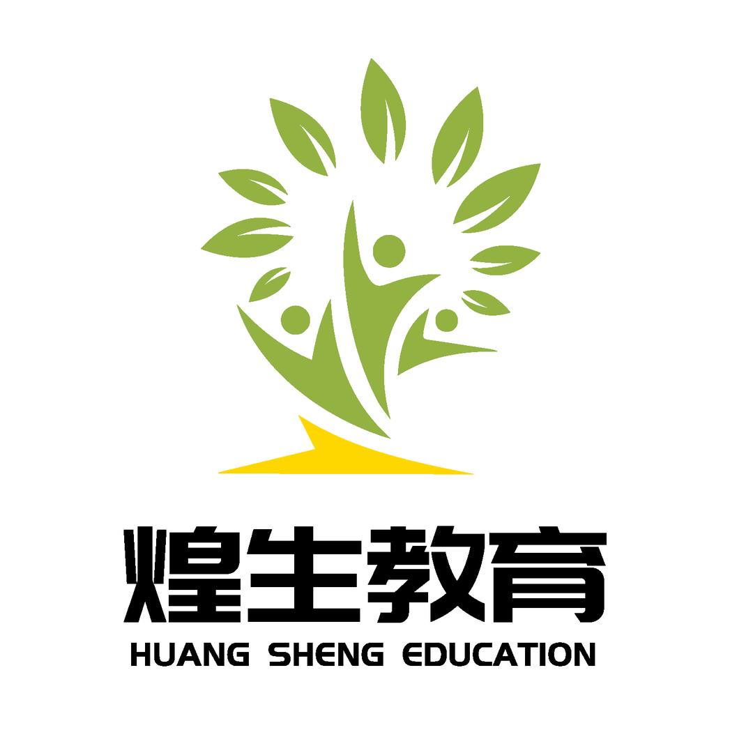 上海煌生