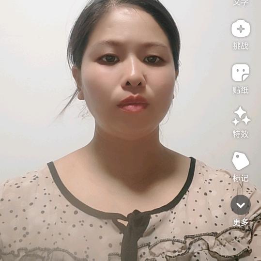 兰子