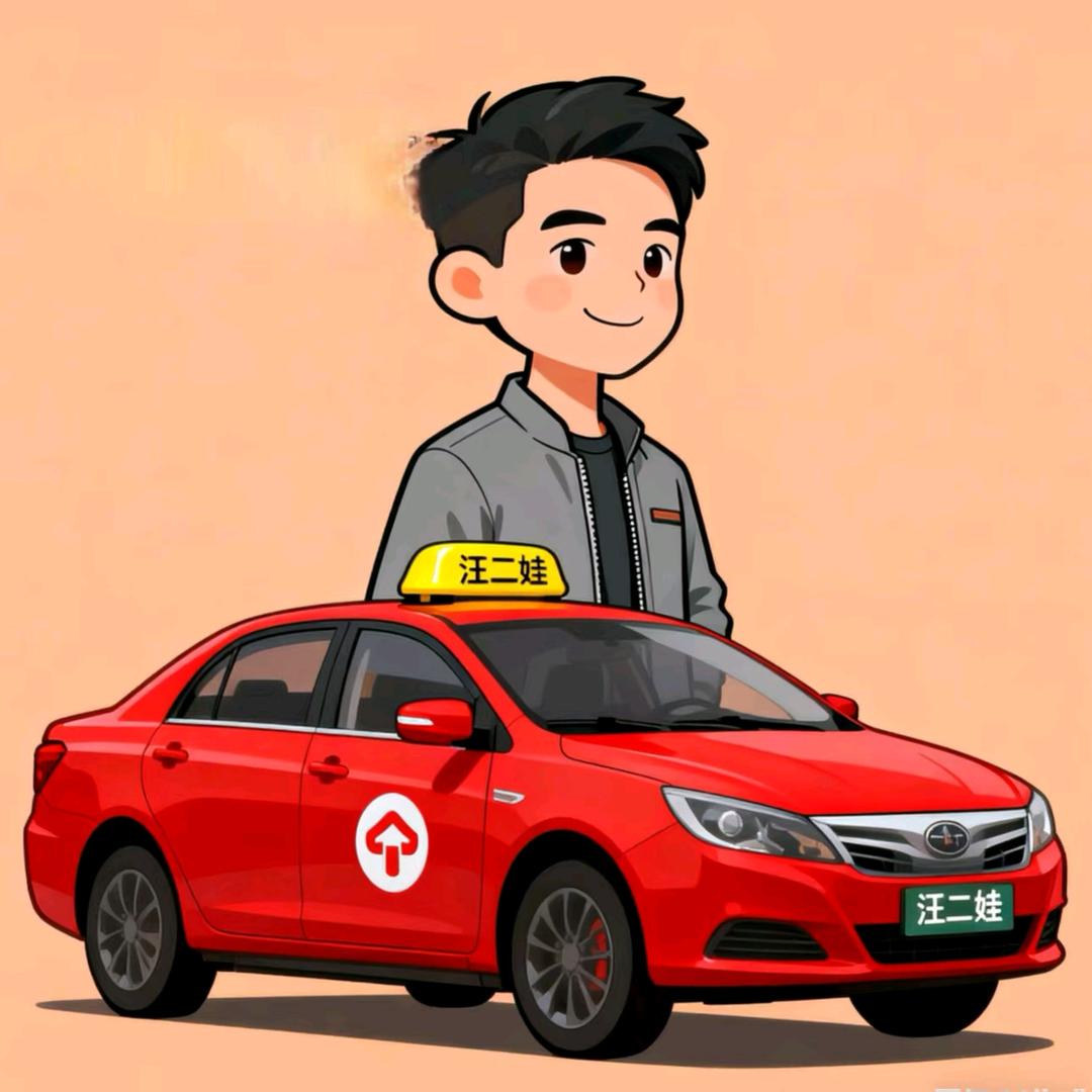 成都佳合二手网约车批发