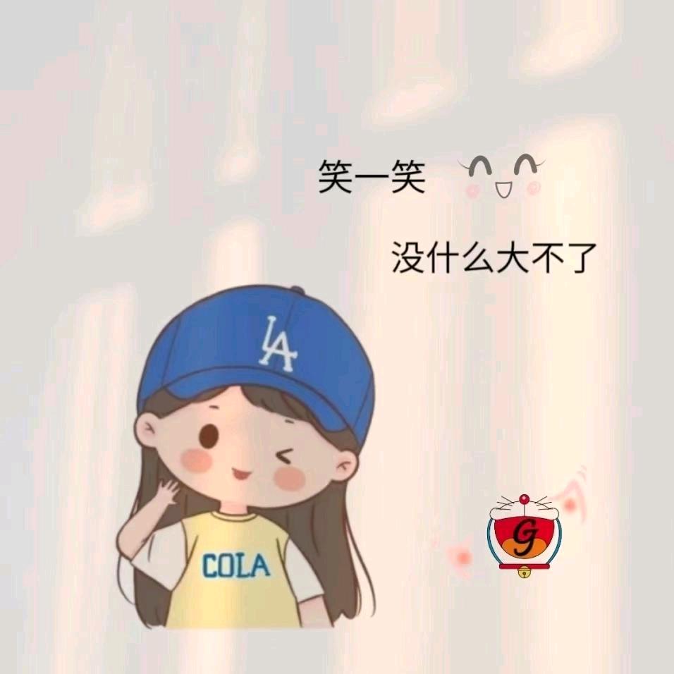 🌈咿呀……happy