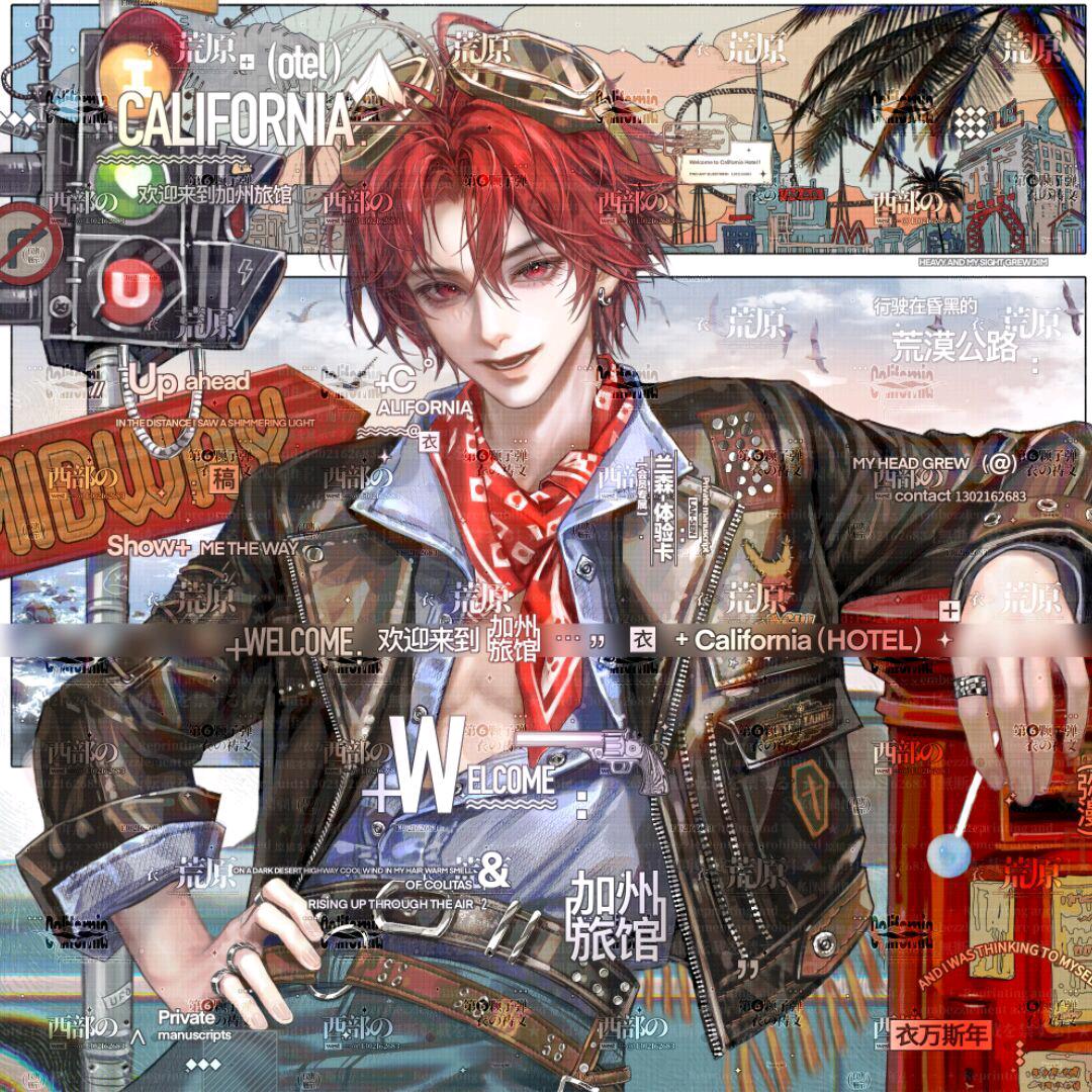 月亮还是在天上