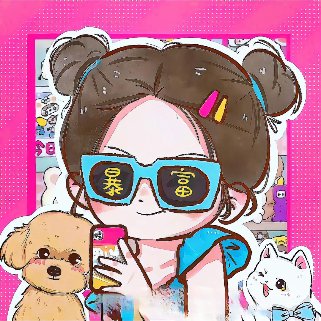 💕 ❧⁵²⁰张劲儿꧔💕