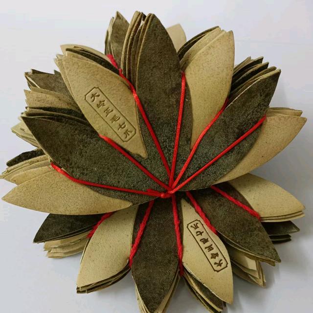 橘古岭化州橘红