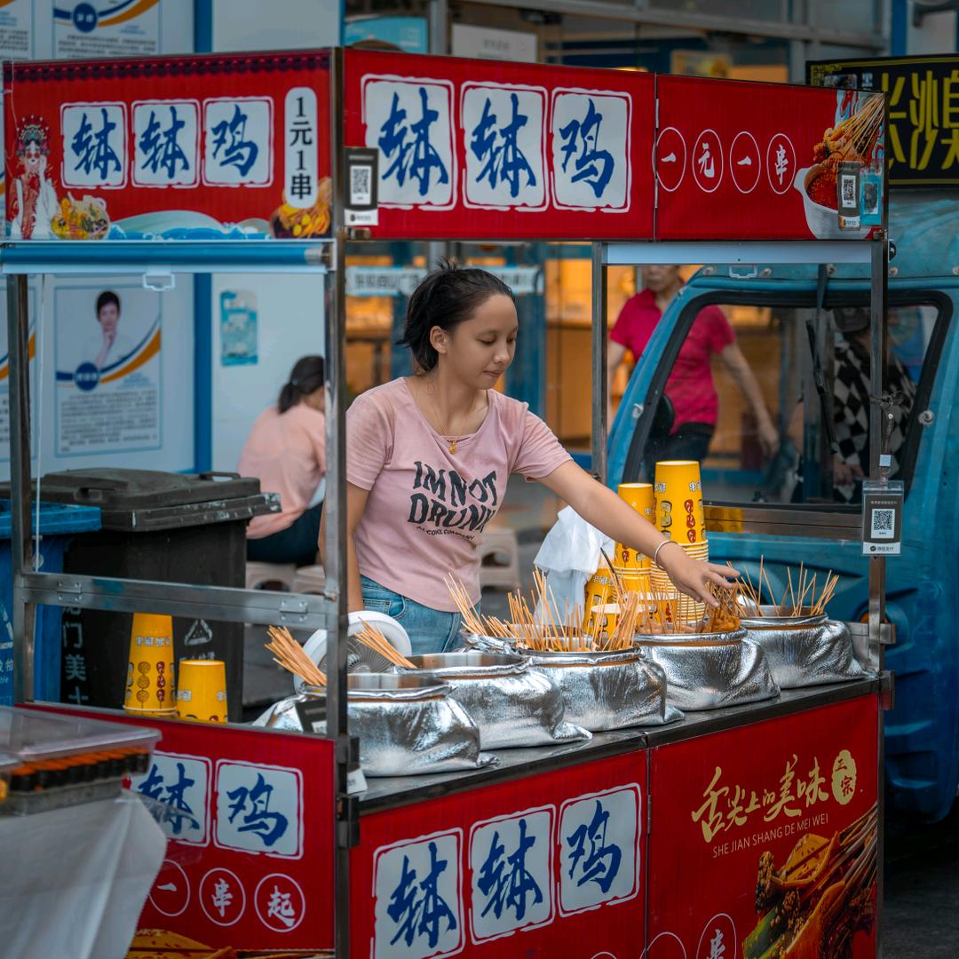 少年